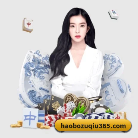 品牌创立 - 好博体育正式成立,获得国际权威机构颁发的合法运营资质,开启华人在线休闲娱乐新篇章。(HaoBo)